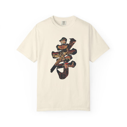 Kanji 'Honor' Graphic T-Shirt — Vintage Samurai Collage Design